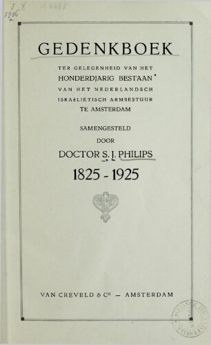 Gedenkboek ter gelegenheid van het honderdjarig bestaan van het Nederlandsch Israelietisch Armbestuur te Amsterdam : 1825-1925